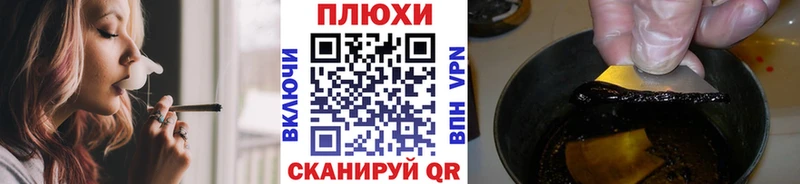 ссылка на мегу зеркало Курган ГАШ ice o lator как найти закладки