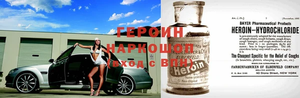 меф VHQ Лабытнанги