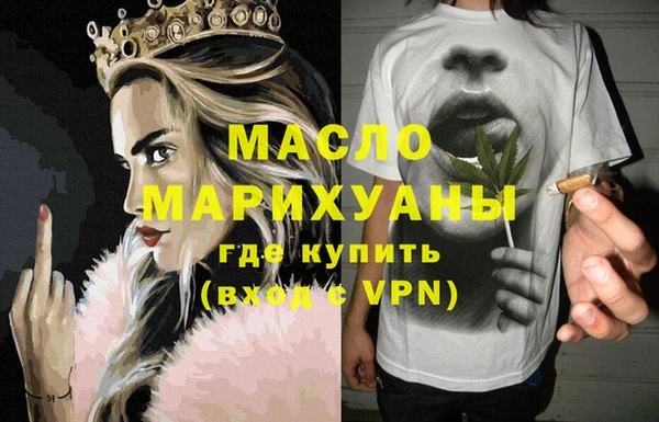 MESCALINE Ладушкин