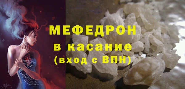 эйфоретик Кукмор