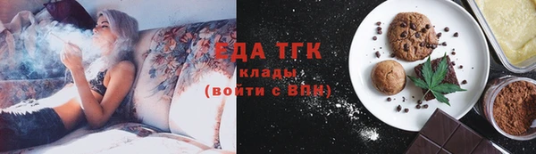 эйфоретик Куртамыш