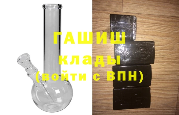 меф VHQ Лабытнанги