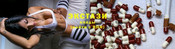 меф VHQ Лабытнанги