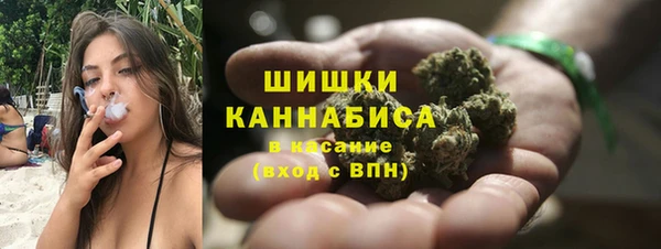 гашишное масло Лагань