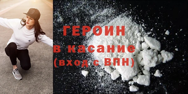 гашишное масло Лагань