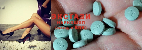 меф VHQ Лабытнанги