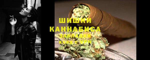 меф VHQ Лабытнанги