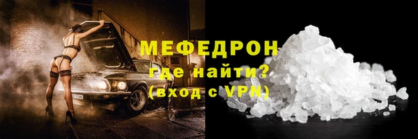 гашишное масло Лагань