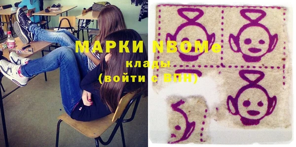гашишное масло Лагань
