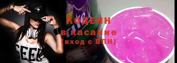 меф VHQ Лабытнанги