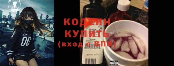 MESCALINE Ладушкин
