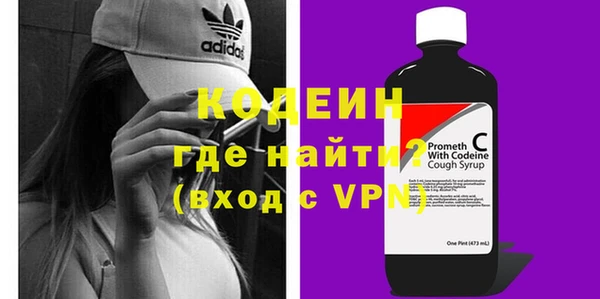 гашишное масло Лагань