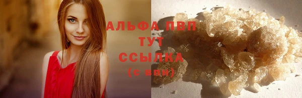 меф VHQ Лабытнанги