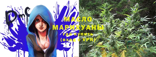 меф VHQ Лабытнанги