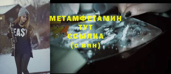 не бодяженный Новосибирск