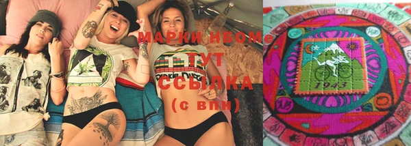 MESCALINE Ладушкин