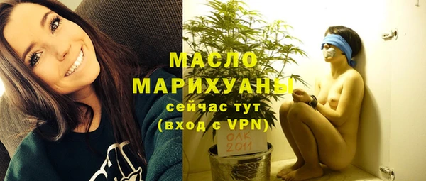 меф VHQ Лабытнанги