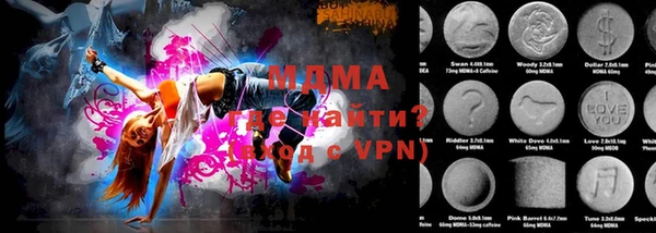 MESCALINE Ладушкин