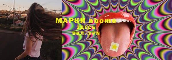меф VHQ Лабытнанги