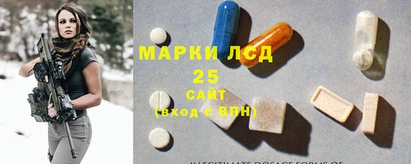 MESCALINE Ладушкин
