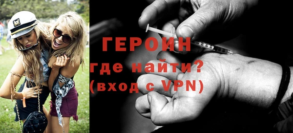 меф VHQ Лабытнанги