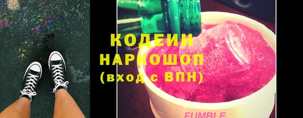 MESCALINE Ладушкин