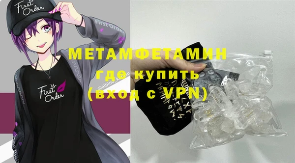 гашишное масло Лагань