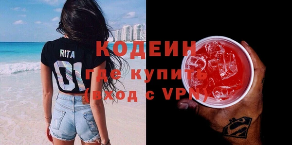 меф VHQ Лабытнанги