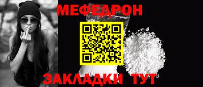 кокаин перу Аргун