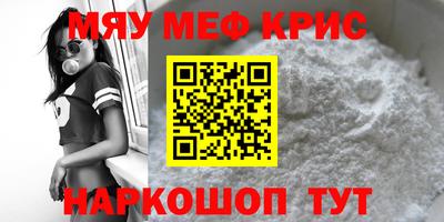 кокаин VHQ Кулебаки