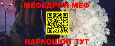 кокаин перу Аргун