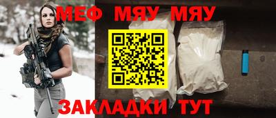 кокаин VHQ Апшеронск