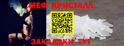 кокаин VHQ Кулебаки