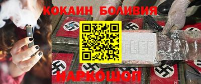 таблы Кунгур