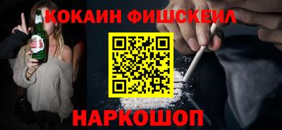 2c-b Кумертау
