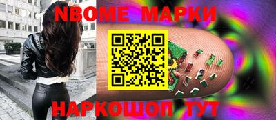 apvp Апрелевка