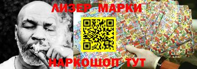 кокаин VHQ Кулебаки