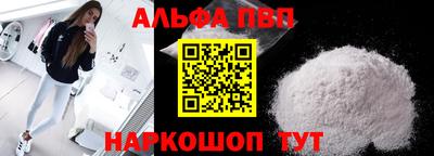 кокаин перу Аргун