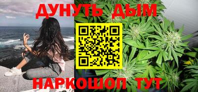 кокаин VHQ Кулебаки
