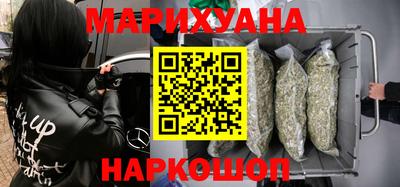 таблы Кунгур