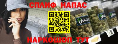 apvp Апрелевка