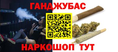 таблы Кунгур