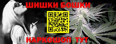 кокаин VHQ Кулебаки
