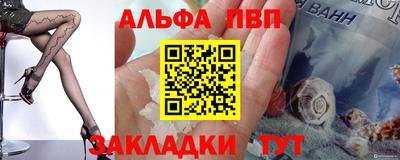 кокаин VHQ Кулебаки