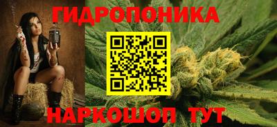 кокаин перу Аргун