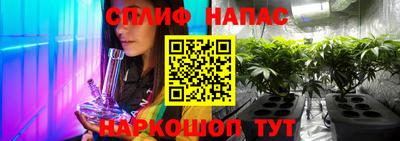 таблы Кунгур