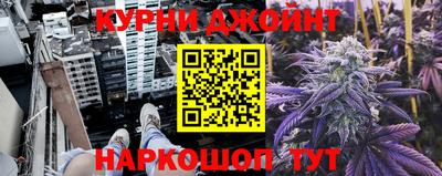 таблы Кунгур