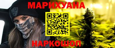 2c-b Кумертау