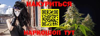кокаин VHQ Кулебаки