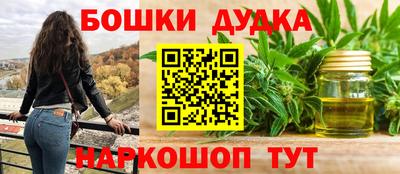 кокаин перу Аргун